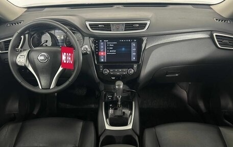 Nissan X-Trail, 2017 год, 2 030 000 рублей, 14 фотография