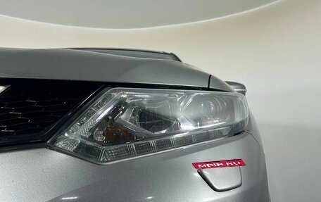 Nissan X-Trail, 2017 год, 2 030 000 рублей, 19 фотография