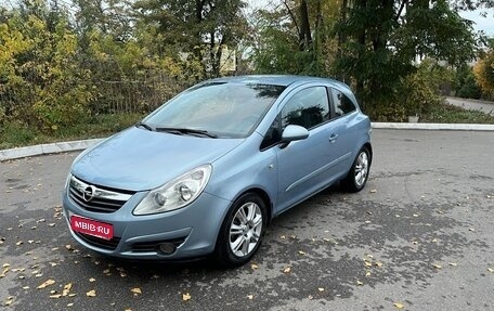 Opel Corsa D, 2007 год, 480 000 рублей, 1 фотография