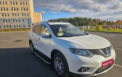Nissan X-Trail, 2017 год, 2 100 000 рублей, 1 фотография