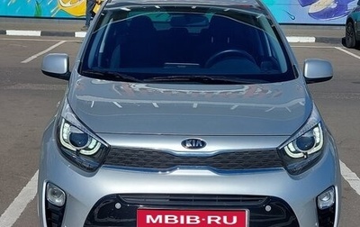 KIA Picanto III рестайлинг, 2020 год, 1 300 000 рублей, 1 фотография