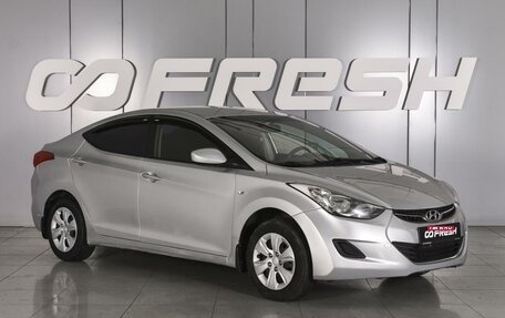 Hyundai Elantra V, 2011 год, 799 000 рублей, 1 фотография