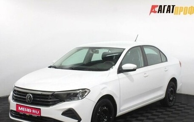 Volkswagen Polo VI (EU Market), 2020 год, 1 270 000 рублей, 1 фотография