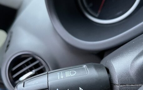 Opel Corsa D, 2007 год, 480 000 рублей, 11 фотография