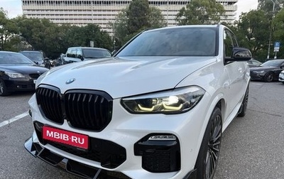 BMW X5, 2019 год, 6 400 000 рублей, 1 фотография