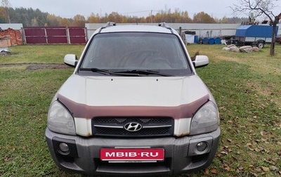 Hyundai Tucson III, 2007 год, 850 000 рублей, 1 фотография