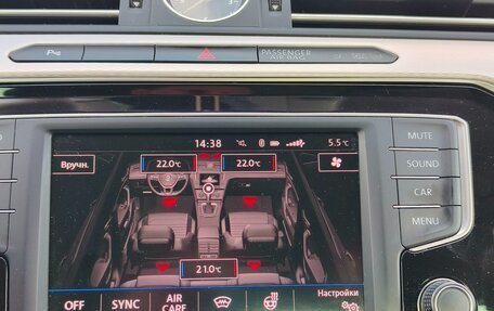 Volkswagen Passat B8 рестайлинг, 2017 год, 2 050 000 рублей, 14 фотография