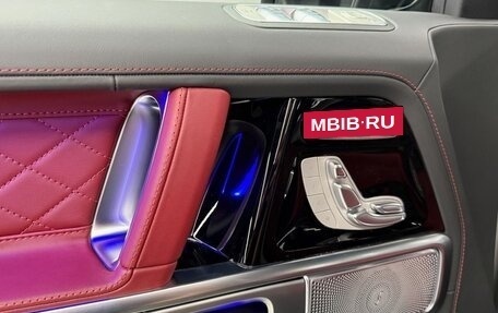 Mercedes-Benz G-Класс AMG, 2024 год, 29 450 000 рублей, 16 фотография