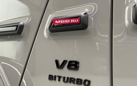 Mercedes-Benz G-Класс AMG, 2024 год, 29 450 000 рублей, 10 фотография