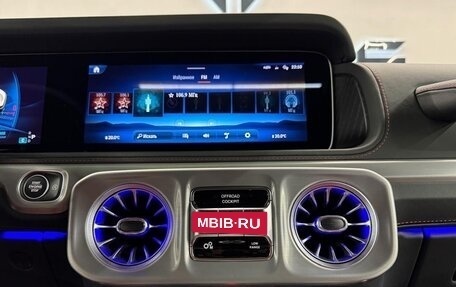 Mercedes-Benz G-Класс AMG, 2024 год, 29 450 000 рублей, 24 фотография