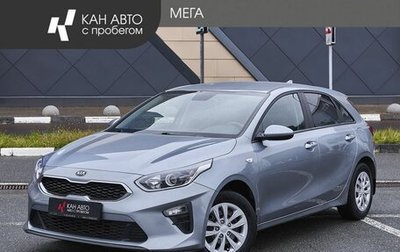 KIA cee'd III, 2018 год, 1 699 000 рублей, 1 фотография
