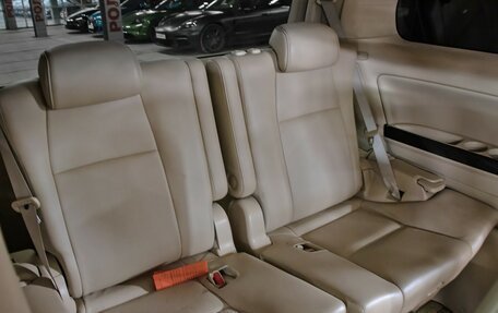 Toyota Alphard III, 2012 год, 2 498 000 рублей, 11 фотография