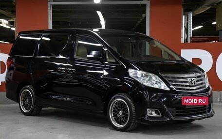 Toyota Alphard III, 2012 год, 2 498 000 рублей, 3 фотография
