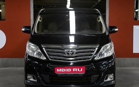 Toyota Alphard III, 2012 год, 2 498 000 рублей, 2 фотография