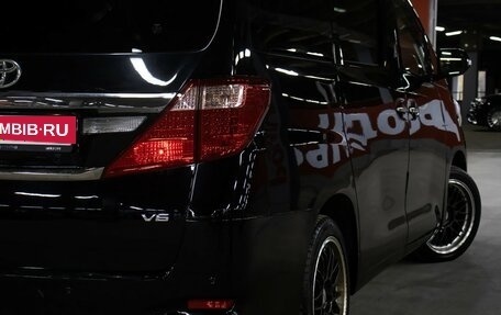 Toyota Alphard III, 2012 год, 2 498 000 рублей, 21 фотография