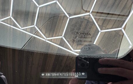 Toyota Camry, 2015 год, 2 250 000 рублей, 19 фотография