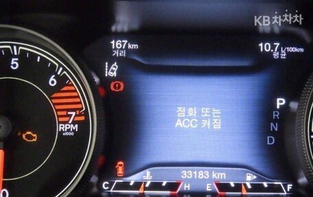 Jeep Cherokee, 2021 год, 1 785 000 рублей, 8 фотография