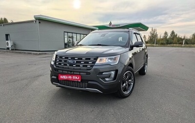 Ford Explorer VI, 2017 год, 3 090 000 рублей, 1 фотография