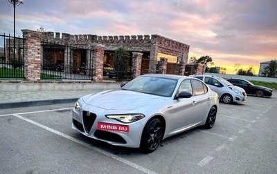 Alfa Romeo Giulia II, 2021 год, 2 999 999 рублей, 1 фотография