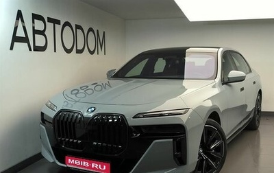 BMW 7 серия, 2025 год, 28 990 000 рублей, 1 фотография