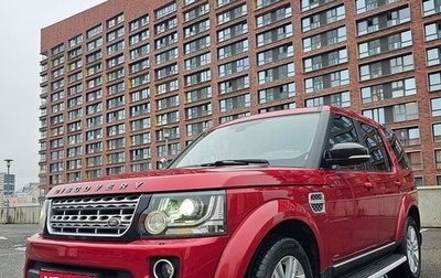 Land Rover Discovery IV, 2014 год, 2 700 000 рублей, 1 фотография