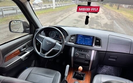 ЛуАЗ Patriot, 2017 год, 970 000 рублей, 10 фотография