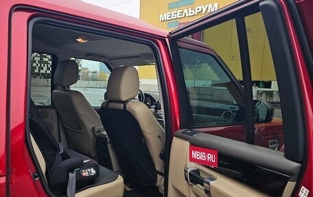 Land Rover Discovery IV, 2014 год, 2 700 000 рублей, 21 фотография