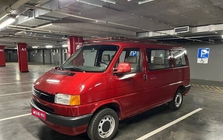 Volkswagen Transporter T4, 1995 год, 890 000 рублей, 1 фотография