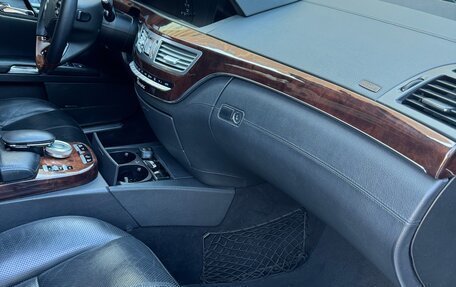 Mercedes-Benz S-Класс, 2007 год, 1 180 000 рублей, 12 фотография