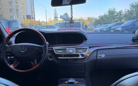 Mercedes-Benz S-Класс, 2007 год, 1 180 000 рублей, 13 фотография