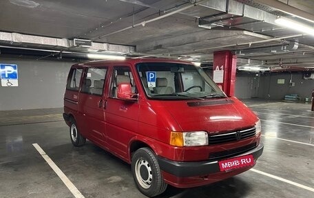 Volkswagen Transporter T4, 1995 год, 890 000 рублей, 4 фотография