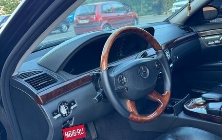 Mercedes-Benz S-Класс, 2007 год, 1 180 000 рублей, 10 фотография