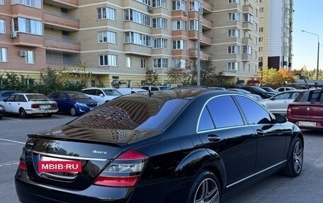 Mercedes-Benz S-Класс, 2007 год, 1 180 000 рублей, 7 фотография