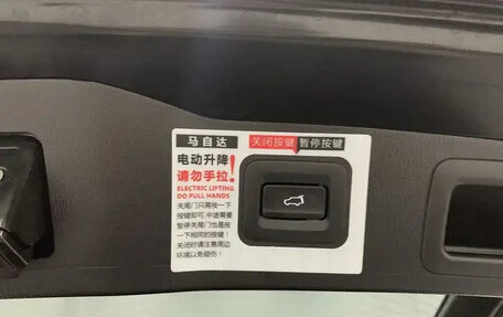 Mazda CX-5 II, 2022 год, 2 333 155 рублей, 8 фотография