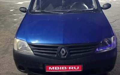 Renault Logan I, 2007 год, 150 000 рублей, 1 фотография