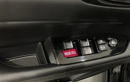 Mazda CX-5 II, 2022 год, 2 333 155 рублей, 14 фотография