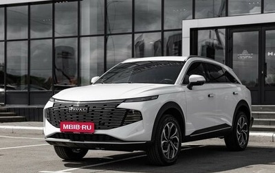 Haval F7, 2025 год, 3 149 000 рублей, 1 фотография