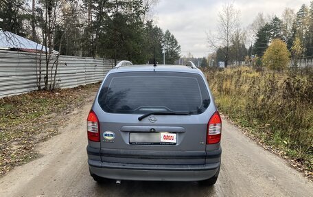 Opel Zafira A рестайлинг, 2004 год, 470 000 рублей, 4 фотография