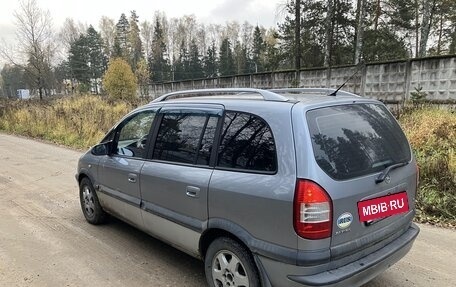 Opel Zafira A рестайлинг, 2004 год, 470 000 рублей, 3 фотография