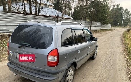 Opel Zafira A рестайлинг, 2004 год, 470 000 рублей, 5 фотография