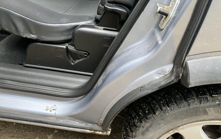 Opel Zafira A рестайлинг, 2004 год, 470 000 рублей, 19 фотография