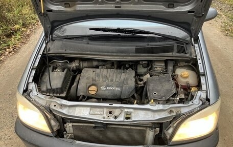 Opel Zafira A рестайлинг, 2004 год, 470 000 рублей, 22 фотография