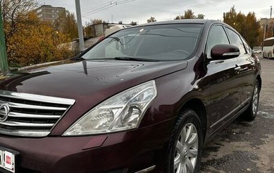 Nissan Teana, 2010 год, 785 000 рублей, 1 фотография