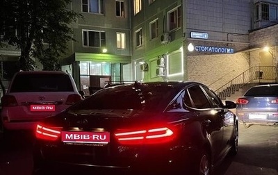 KIA Optima IV, 2017 год, 1 900 000 рублей, 1 фотография