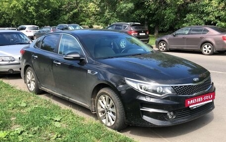 KIA Optima IV, 2017 год, 1 900 000 рублей, 4 фотография