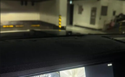 KIA Mohave I, 2025 год, 4 330 000 рублей, 14 фотография