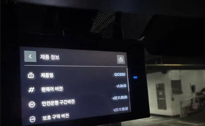 KIA Mohave I, 2025 год, 4 330 000 рублей, 16 фотография