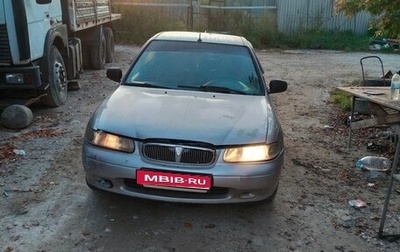 Land Rover 400, 1997 год, 125 000 рублей, 1 фотография