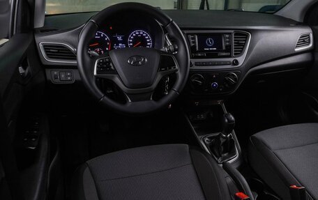 Hyundai Solaris II рестайлинг, 2018 год, 1 273 000 рублей, 6 фотография