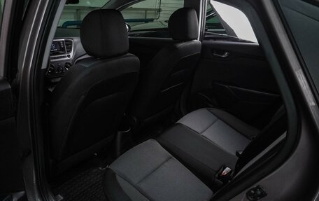 Hyundai Solaris II рестайлинг, 2018 год, 1 273 000 рублей, 11 фотография